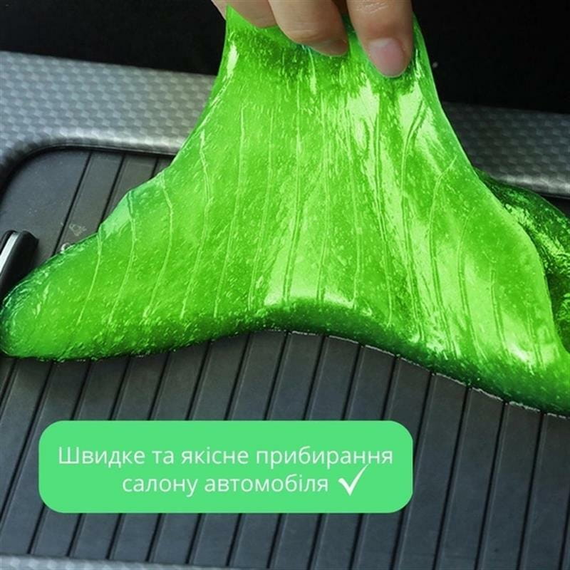 Гель очиститель XoKo Super Clean Green (XK-SС-GR)