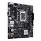 Фото - Материнская плата Asus Prime H610M-D Socket 1700 | click.ua