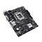Фото - Материнская плата Asus Prime H610M-D Socket 1700 | click.ua
