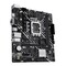 Фото - Материнская плата Asus Prime H610M-D Socket 1700 | click.ua