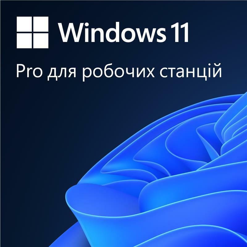 Програмне забезпечення Microsoft Windows 11 Pro 64-bit All Lng PK Lic Online DwnLd NR (FQC-10572)