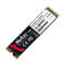 Фото - Накопичувач SSD 256GB Netac NV2000 M.2 2280 PCIe 3.0 (NT01NV2000-256-E4X) | click.ua