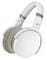 Фото - Наушники Sennheiser HD 450 BT White (508387) | click.ua