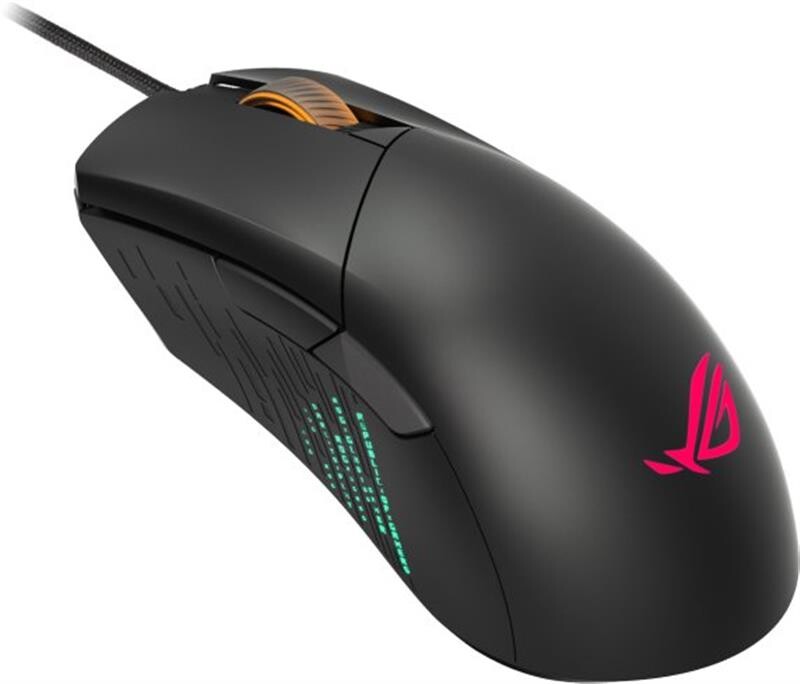 Мышь Asus ROG Gladius III (90MP0270-BMUA00)