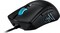Фото - Мышь Asus ROG Gladius III (90MP0270-BMUA00) | click.ua