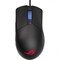 Фото - Мышь Asus ROG Gladius III (90MP0270-BMUA00) | click.ua