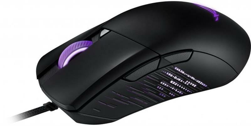 Мышь Asus ROG Gladius III (90MP0270-BMUA00)