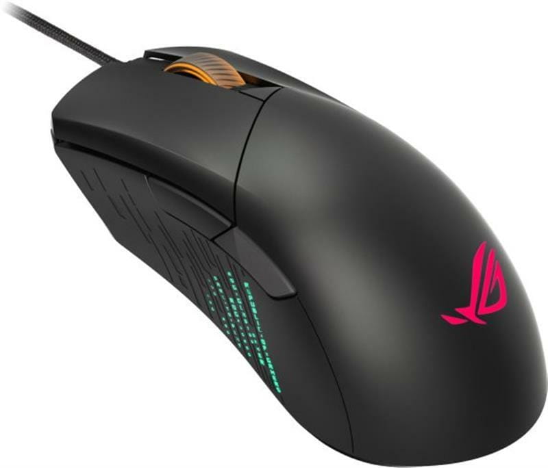 Мышь Asus ROG Gladius III (90MP0270-BMUA00)