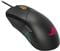 Фото - Мышь Asus ROG Gladius III (90MP0270-BMUA00) | click.ua