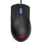 Фото - Мышь Asus ROG Gladius III (90MP0270-BMUA00) | click.ua