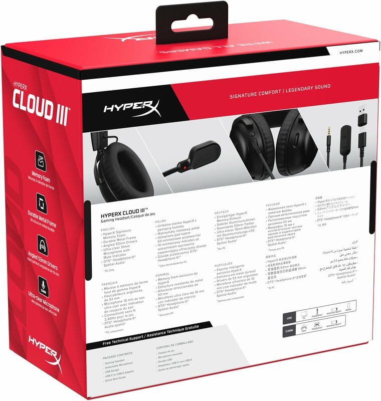 Гарнiтура HyperX Cloud III Black (727A8AA)