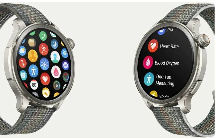 Смарт-годинник Amazfit Balance Sunset Grey