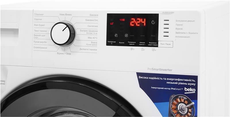 Пральна машина Beko WUE6512IXBW