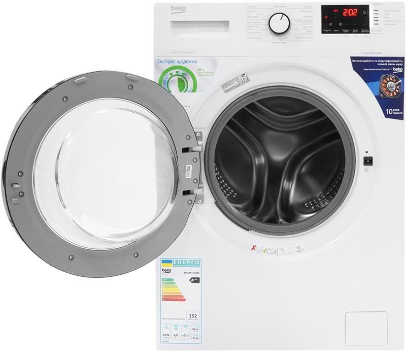 Пральна машина Beko WUE6512IXBW