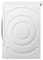 Фото - Сушильна машина Bosch WQB245B0UA | click.ua