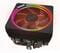 Фото - Кулер процессорный AMD Wraith Prism LED RGB (712-000075) | click.ua