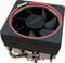 Фото - Кулер процессорный AMD Wraith Prism LED RGB (712-000075) | click.ua