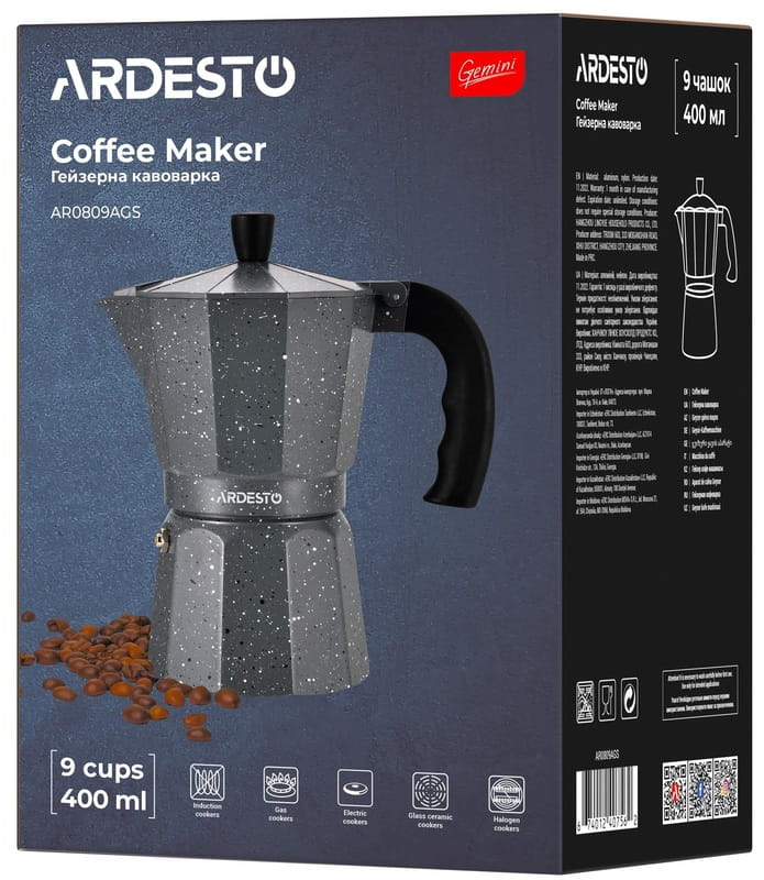 Гейзерная кофеварка Ardesto Gemini Molise (AR0809AGS)