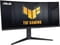 Фото - Монітор Asus 34" VG34VQL3A (90LM06F0-B02E70) VA Black Curved 180Hz | click.ua