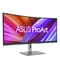 Фото - Монітор Asus 34.1" PA34VCNV (90LM04A0-B02370) IPS Black/Silver Curved | click.ua