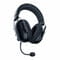 Фото - Гарнитура Razer BlackShark V2 PRO Wireless 2023 Black (RZ04-04530100-R3M1) | click.ua