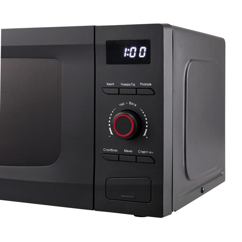 Микроволновая печь Grifon GR20FP0139B