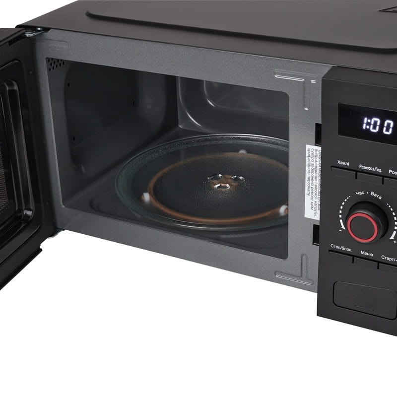 Микроволновая печь Grifon GR20FP0139B