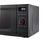 Фото - Микроволновая печь Grifon GR20FP0139B | click.ua