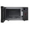 Фото - Микроволновая печь Grifon GR20FP0139B | click.ua