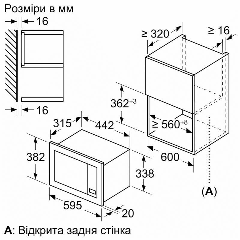 Вбудована мікрохвильова піч Bosch BEL623MD3