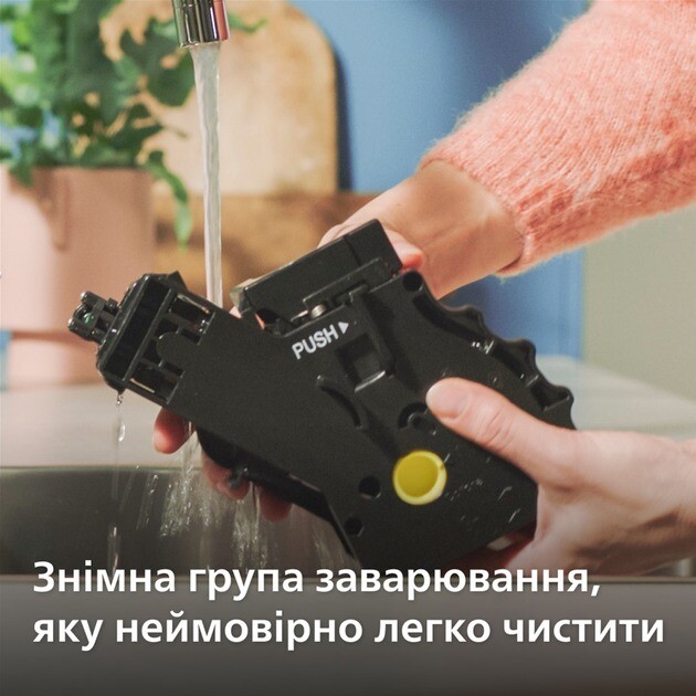 Кофемашина Philips EP2330/10