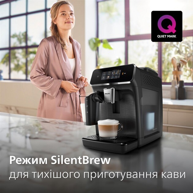 Кофемашина Philips EP2330/10