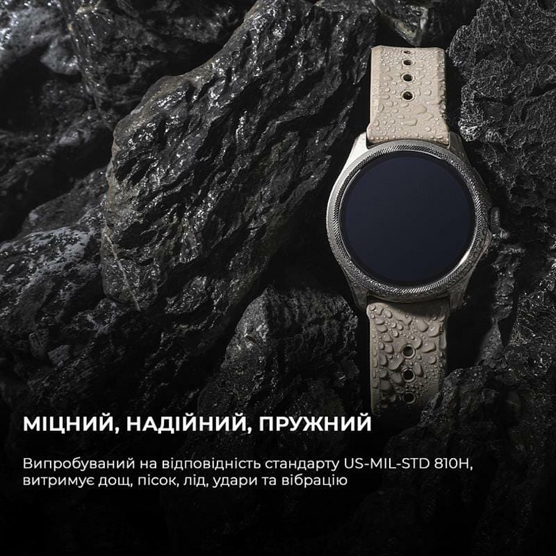 Смарт-часы Mobvoi TicWatch Pro 5 GPS (WH12088) Sandstone (P3170000400A_SAND)
