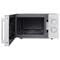 Фото - Микроволновая печь Grifon GR20FM0116W | click.ua