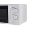 Фото - Микроволновая печь Grifon GR20FM0116W | click.ua