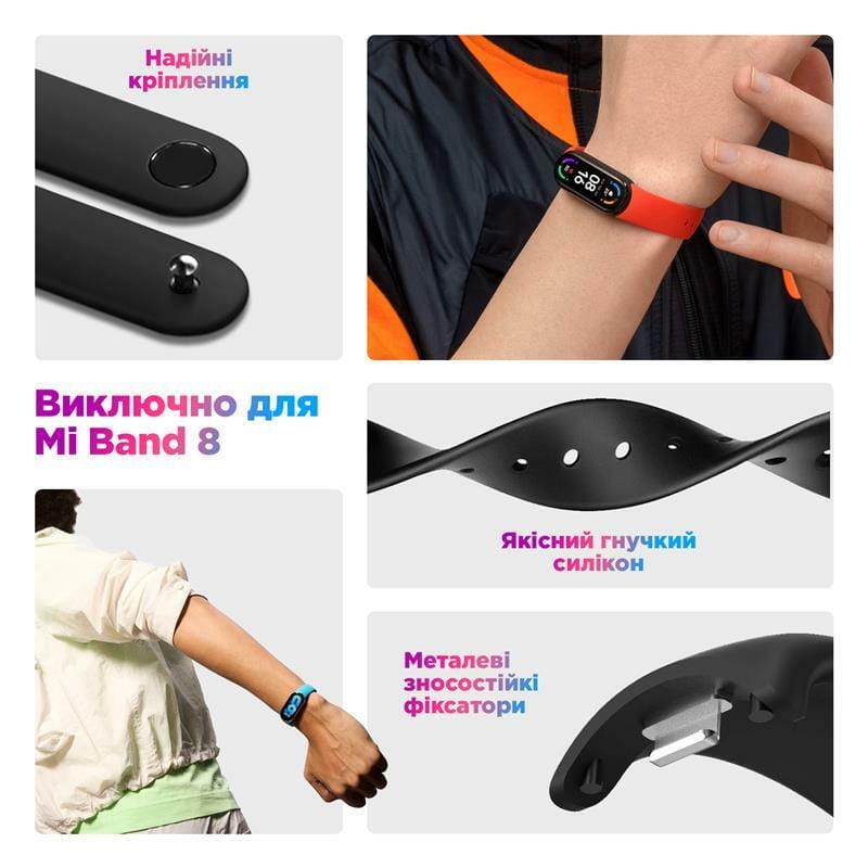 Ремінець Armorstandart для Xiaomi Mi Band 8 Dark Green (ARM68023)