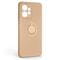 Фото - Чохол-накладка Armorstandart Icon Ring для Xiaomi Redmi Note 12 4G Pink Sand (ARM68806) | click.ua