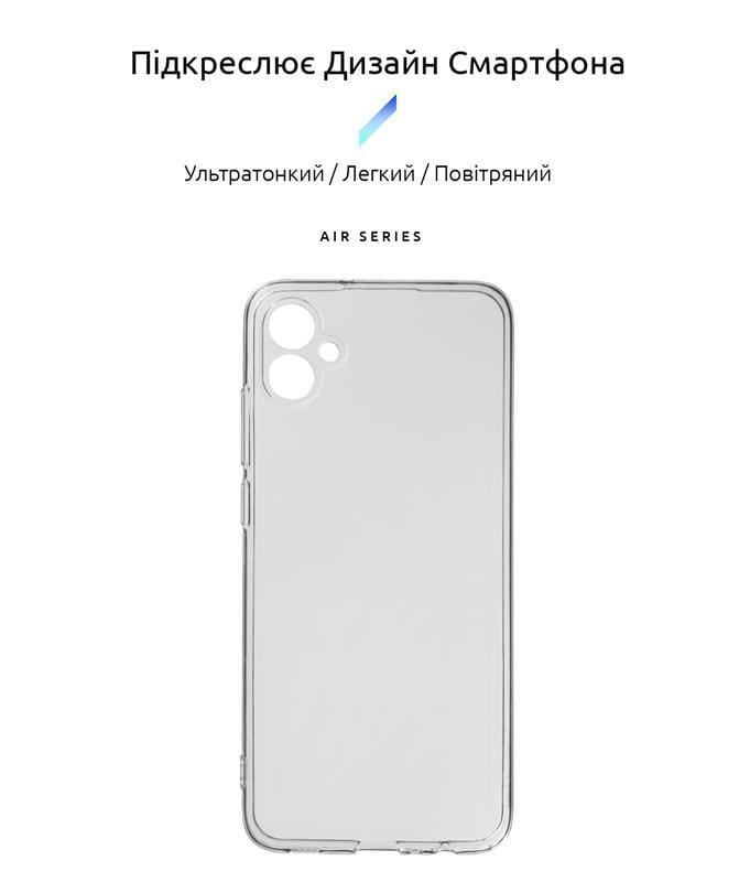 Чохол-накладка Armorstandart Air для Samsung Galaxy A04e SM-A042/M04 SM-M045/F04 SM-E045 Camera cover Transparent (ARM65138)