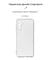 Фото - Чехол-накладка Armorstandart Air для Samsung Galaxy A14 SM-A145/A14 5G SM-A146 Camera cover Transparent (ARM70611) | click.ua