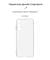 Фото - Чехол-накладка Armorstandart Air для Samsung Galaxy M14 5G SM-M146 Camera cover Transparent (ARM68188) | click.ua