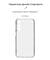 Фото - Чохол-накладка Armorstandart Air для Samsung Galaxy M34 5G SM-M346 Camera cover Transparent (ARM69589) | click.ua