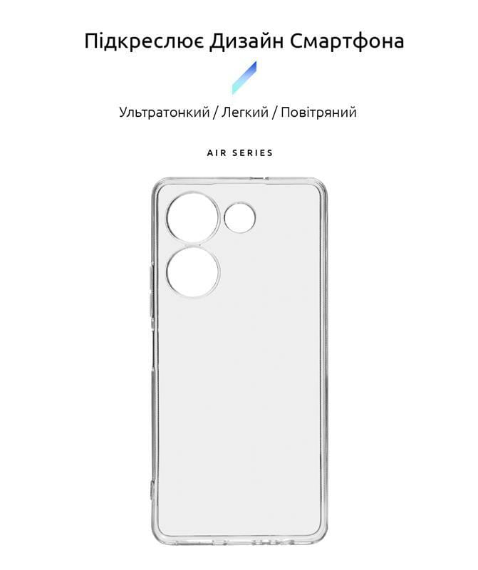 Чехол-накладка Armorstandart Air для Tecno Camon 20 4G Camera cover Transparent (ARM69120)