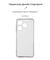 Фото - Чехол-накладка Armorstandart Air для Tecno Spark 10 4G (KI5q) Camera cover Transparent (ARM67815) | click.ua