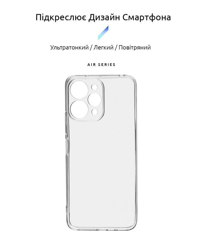 Чехол-накладка Armorstandart Air для Xiaomi Redmi 12 4G Camera cover Transparent (ARM66530)
