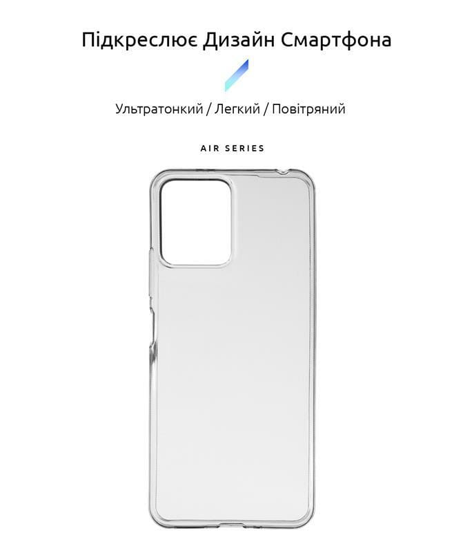 Чехол-накладка Armorstandart Air для Xiaomi Redmi 12 4G Transparent (ARM66529)