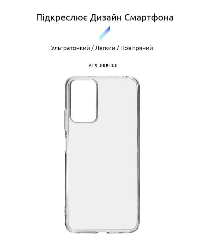 Чохол-накладка Armorstandart Air для Xiaomi Redmi Note 12S 4G Transparent (ARM67511)