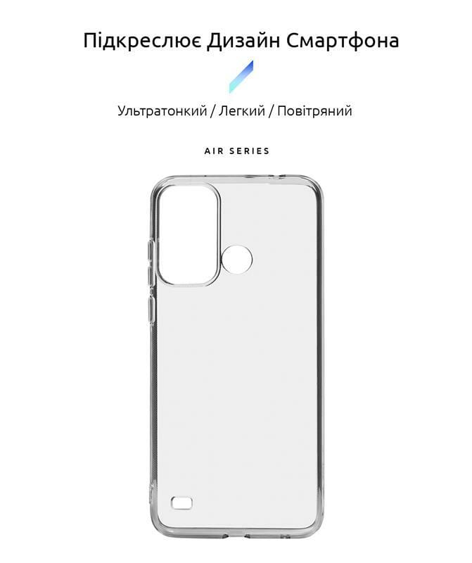 Чехол-накладка Armorstandart Air для ZTE Blade A53 Transparent (ARM68844)