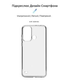 Чехол-накладка Armorstandart Air для ZTE Blade A53 Transparent (ARM68844)