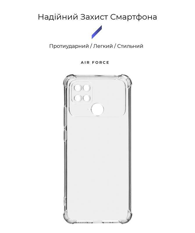 Чехол-накладка Armorstandart Air Force для Xiaomi Poco C40 Transparent (ARM70765)