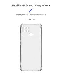 Чехол-накладка Armorstandart Air Force для Xiaomi Poco C40 Transparent (ARM70765)
